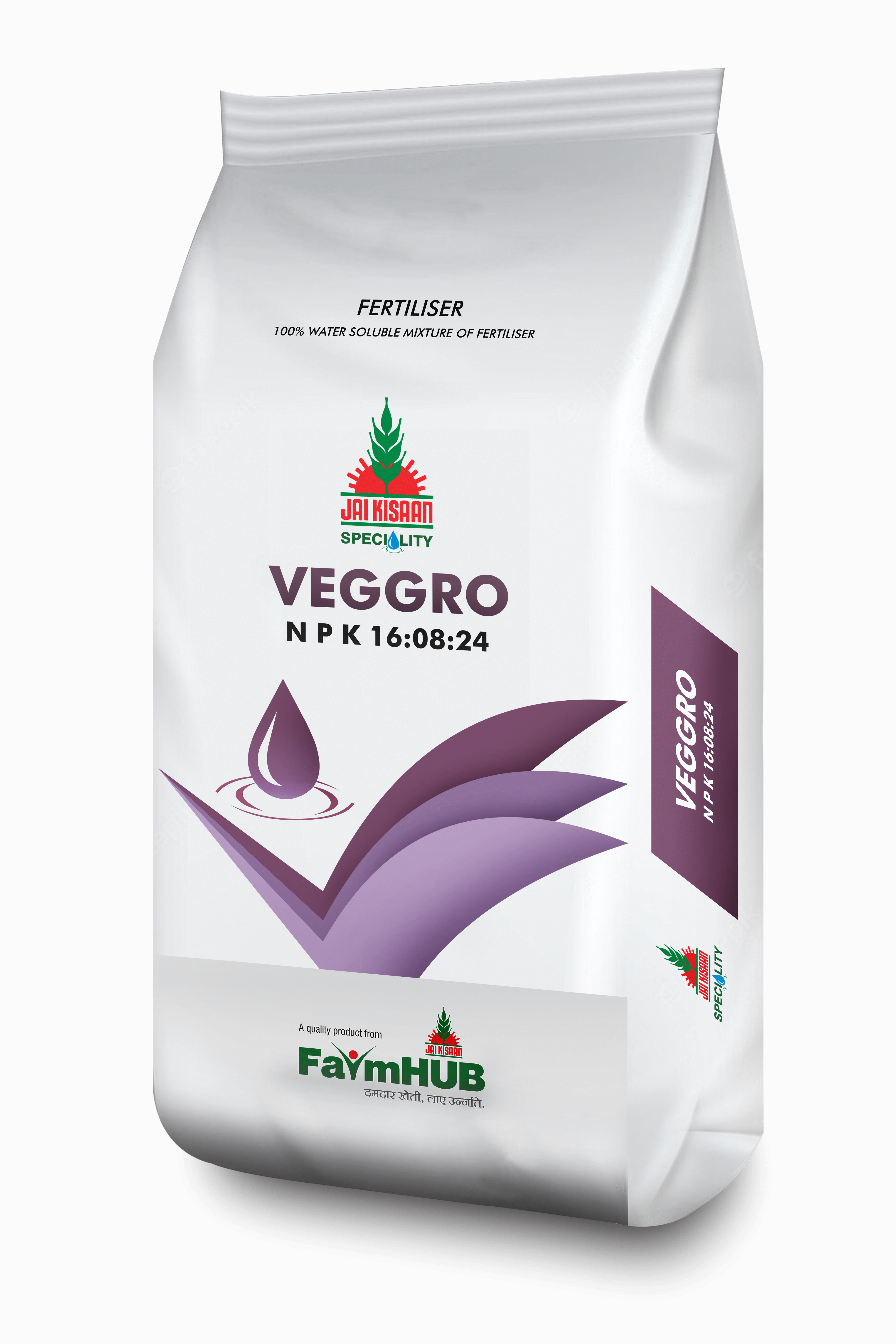VEGGRO